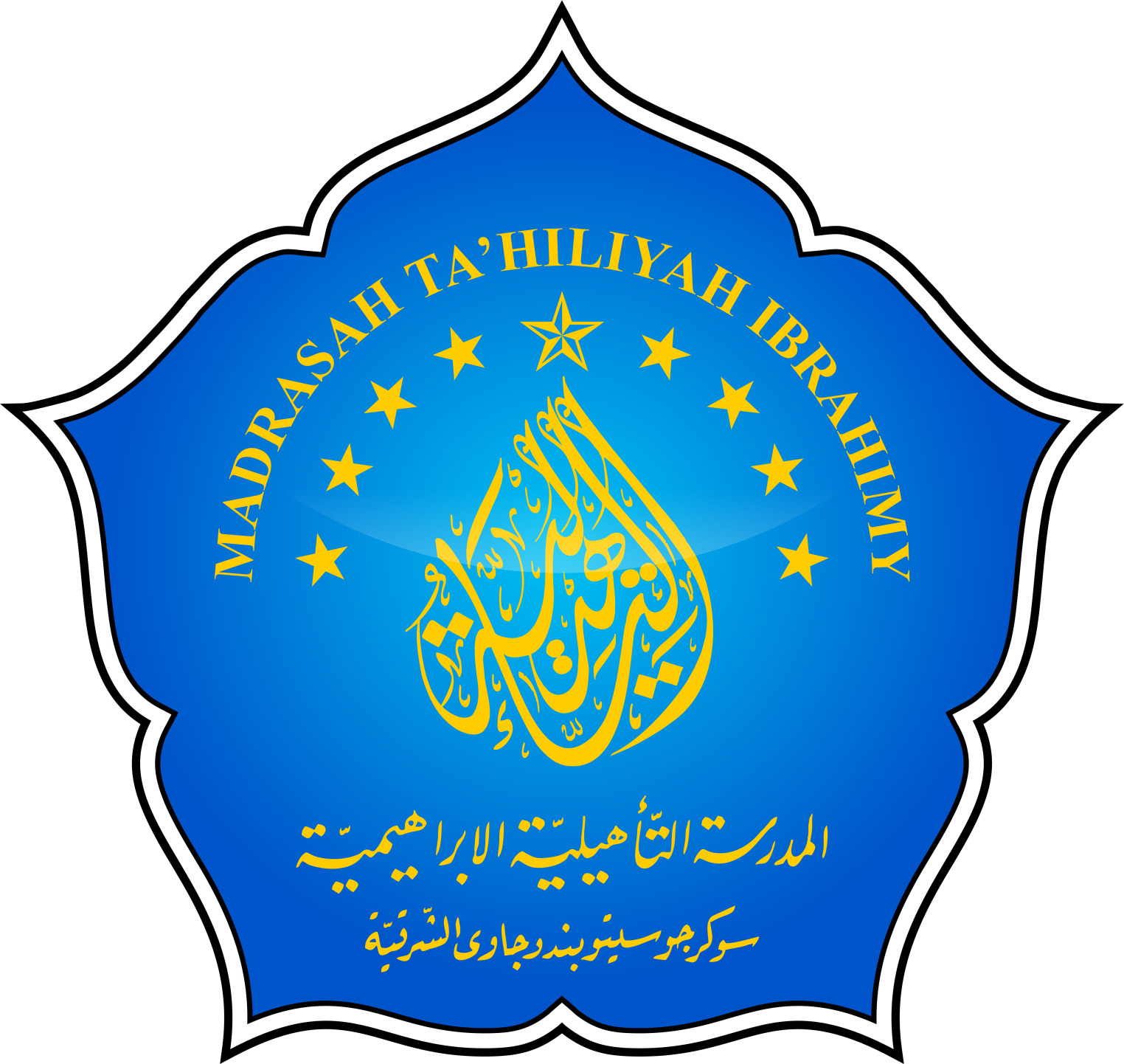 Logo MTI