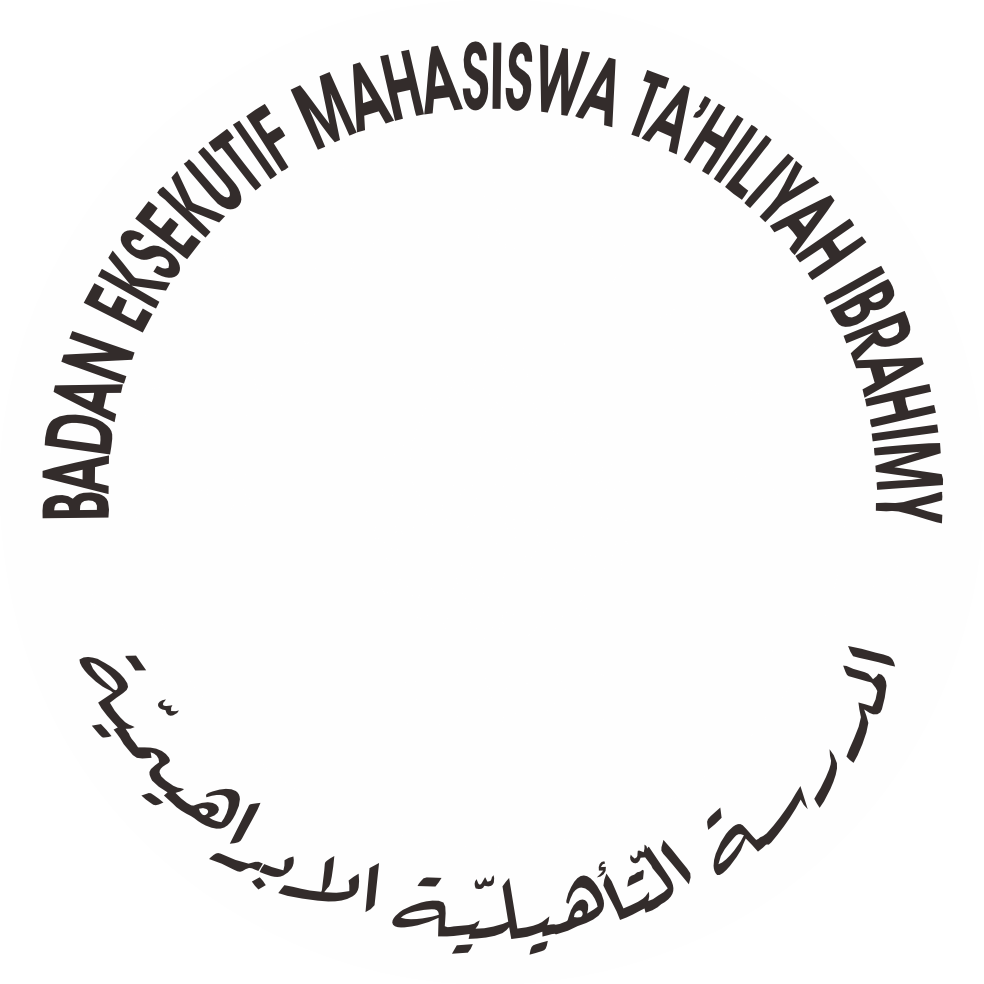 Bingkai luar dengan tulisan latin dan arab